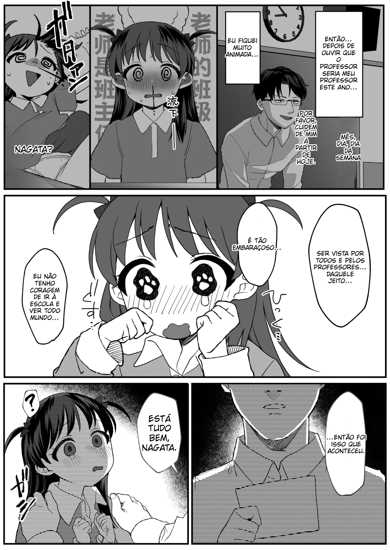 Castigue a menina que ama demais seu professor e mata aula.