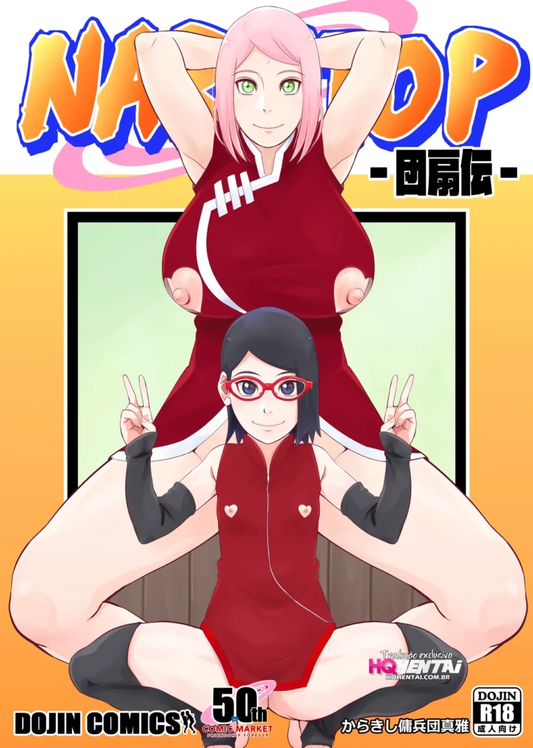 NARUTOP 107 (NARUTO)