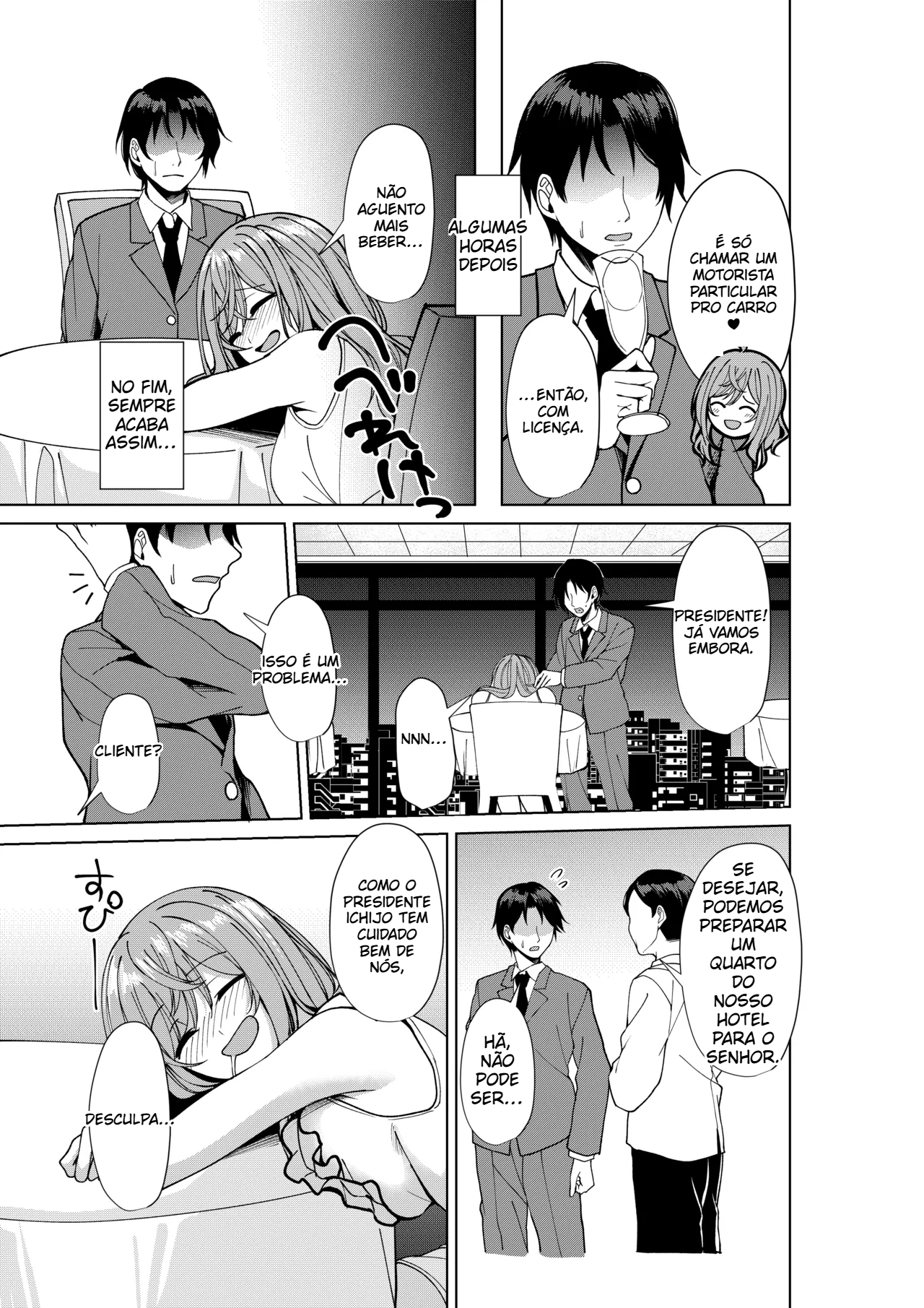 Você gosta da Ririka (Ichijo Ririka) [Digital] - 4