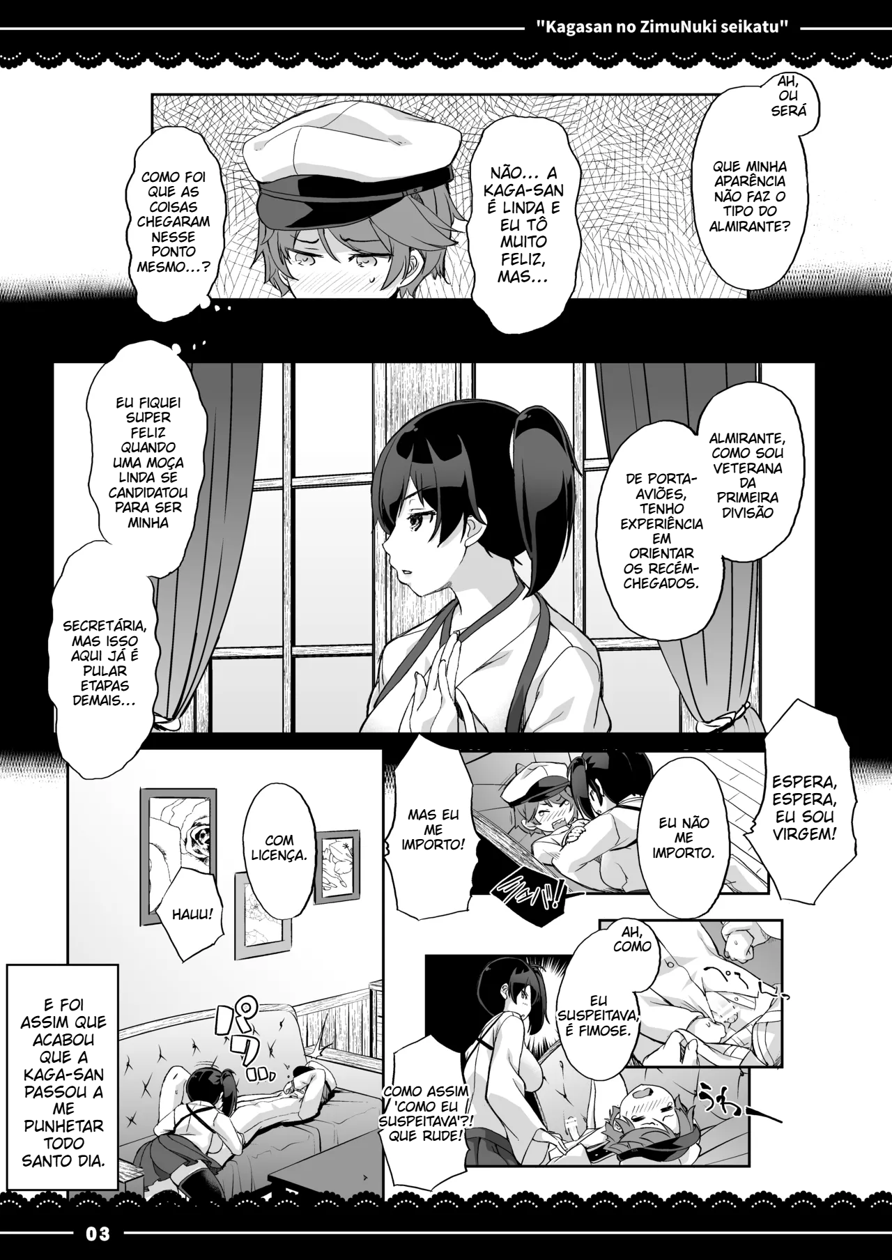 A vida de kaga-san sem calcinha no escritório - 4