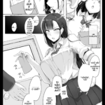 A garota atrevida não consegue resistir ao otaku assustador. mini 5