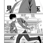 Ela não consegue parar a atividade P mini 4