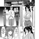 Hitozuma Onmyouji Sakuya: Ankei-hen mini 5