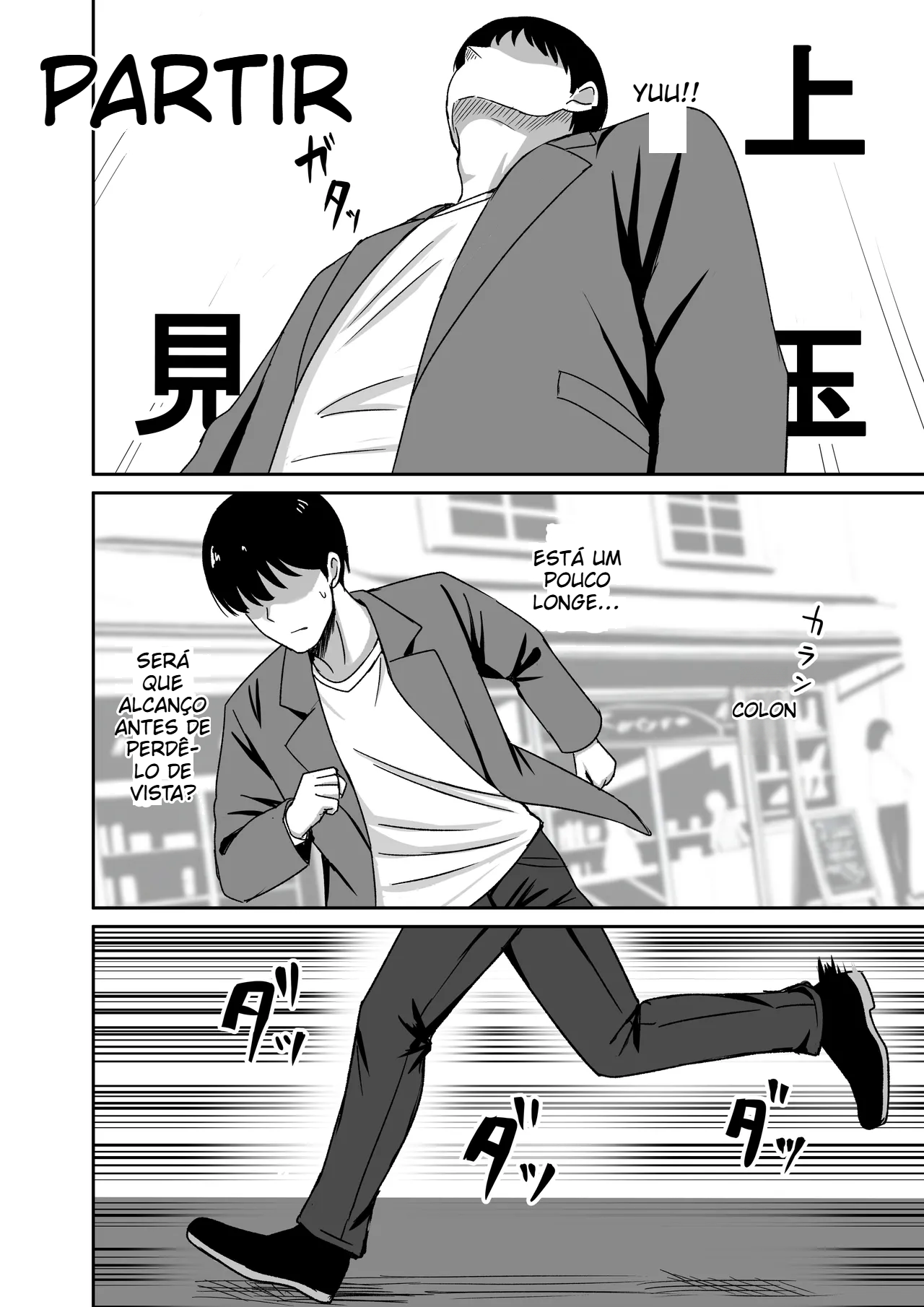 Ela não consegue parar a atividade P