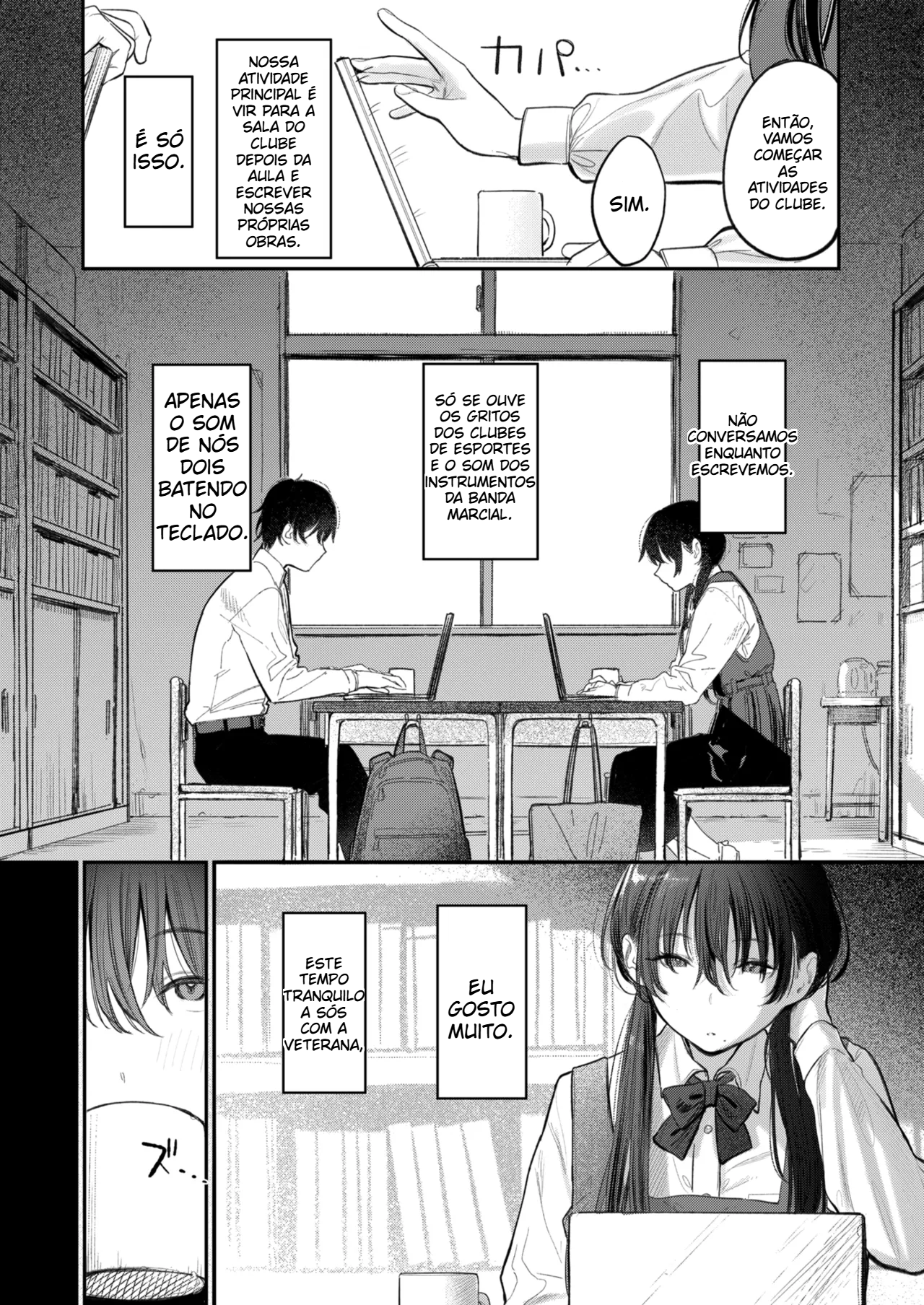 O Segredo de Kunikida Senpai - 6