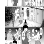 Hitozuma Onmyouji Sakuya: Ankei-hen mini 6