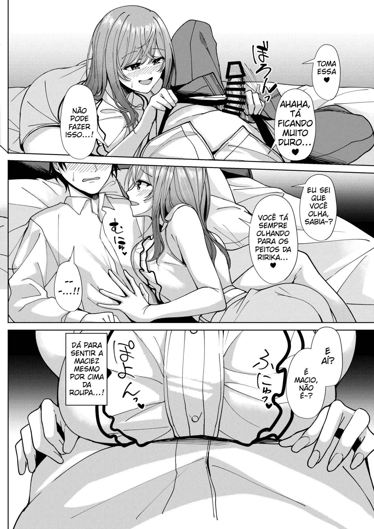 Você gosta da Ririka (Ichijo Ririka) [Digital] - 7