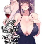 Encontro em motel separado por uma parede. Mãe e Filha – part 2 mini 1