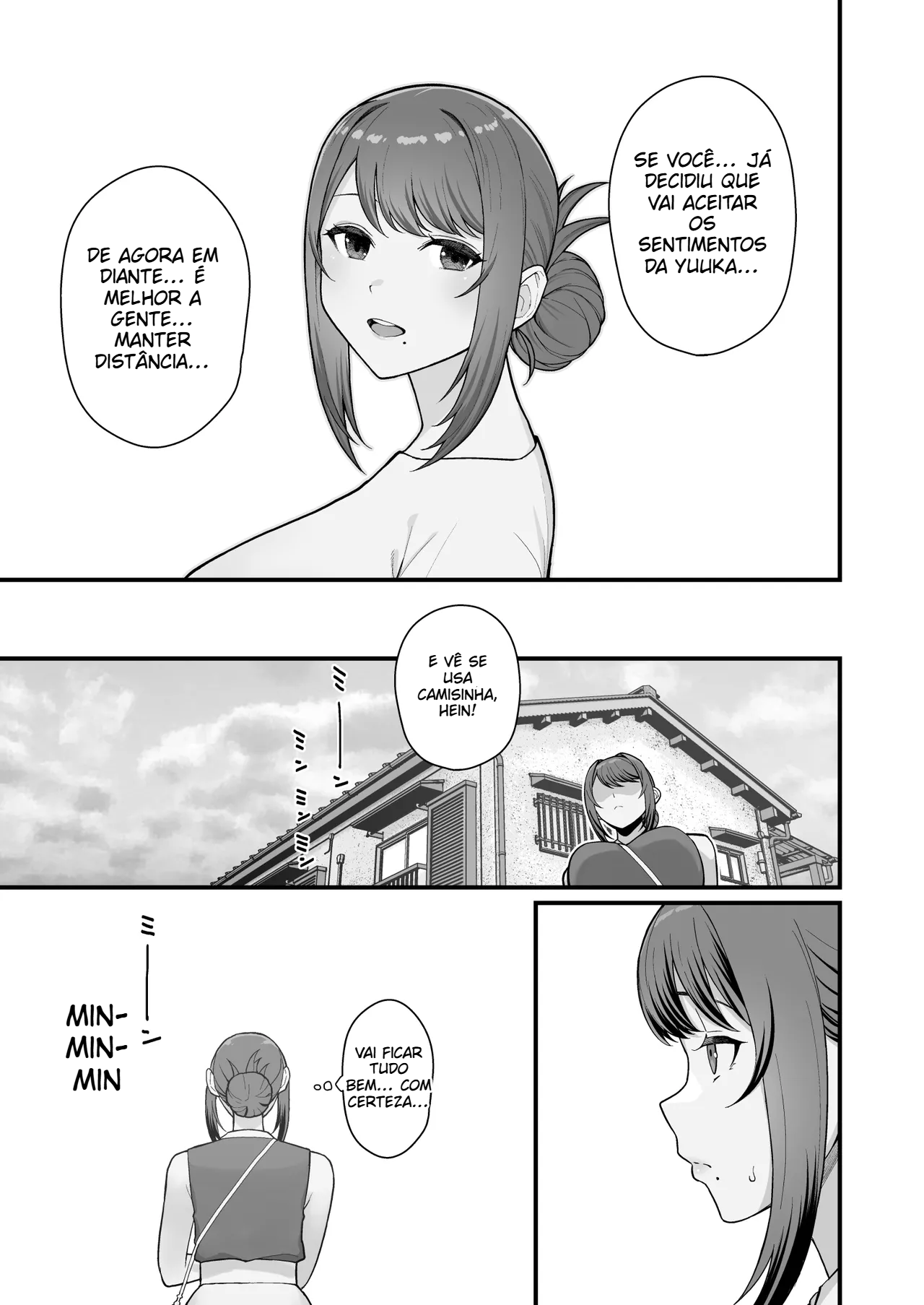 Encontro em motel separado por uma parede. Mãe e Filha – part 1