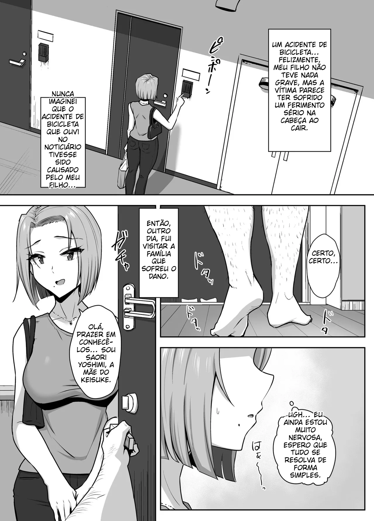 Cuidado pra não gozar dentro! - 4