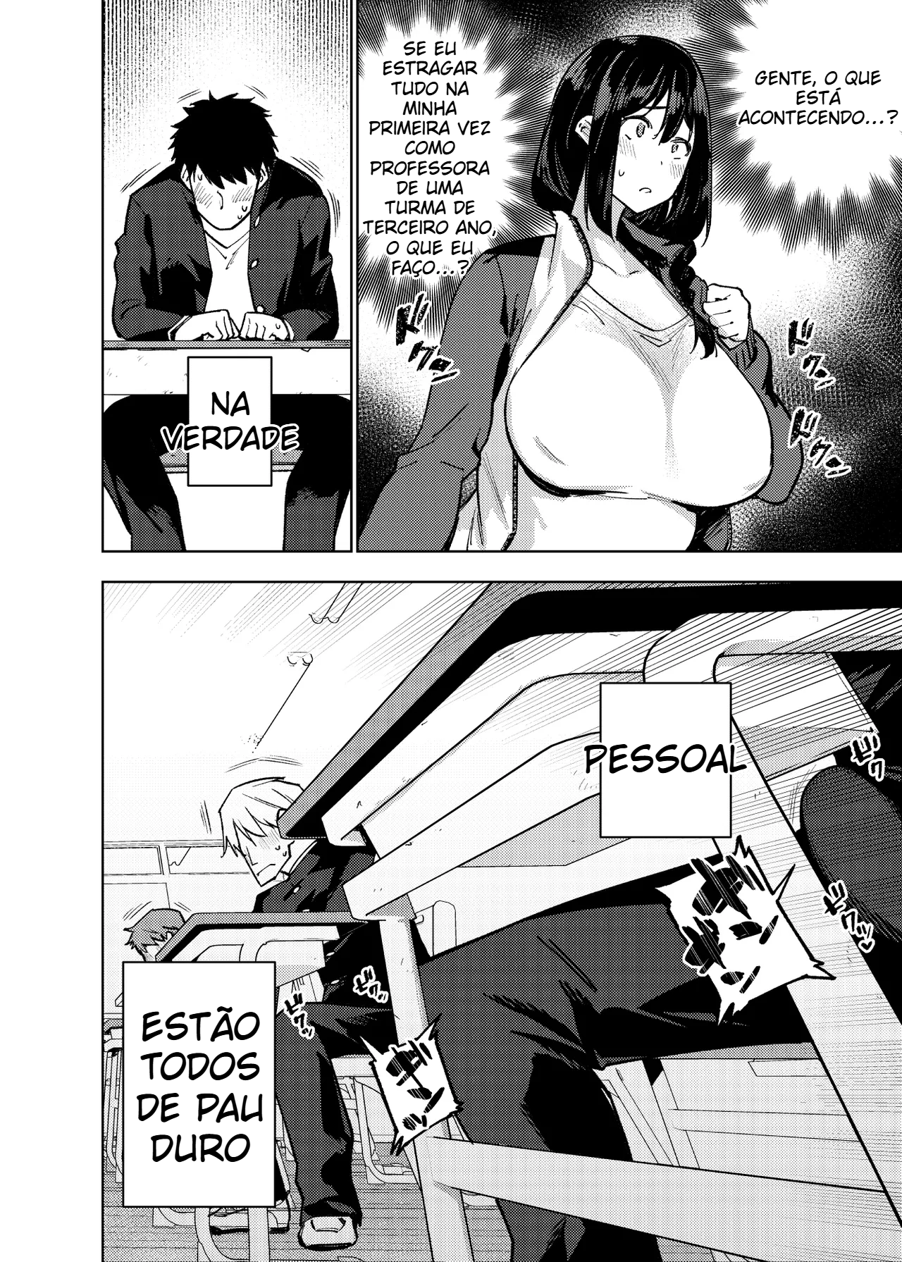 Komori Sensei Não Fica Calado - 5