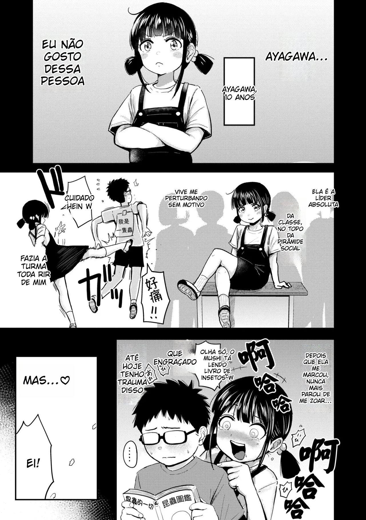 Masturbação Demais! - 5