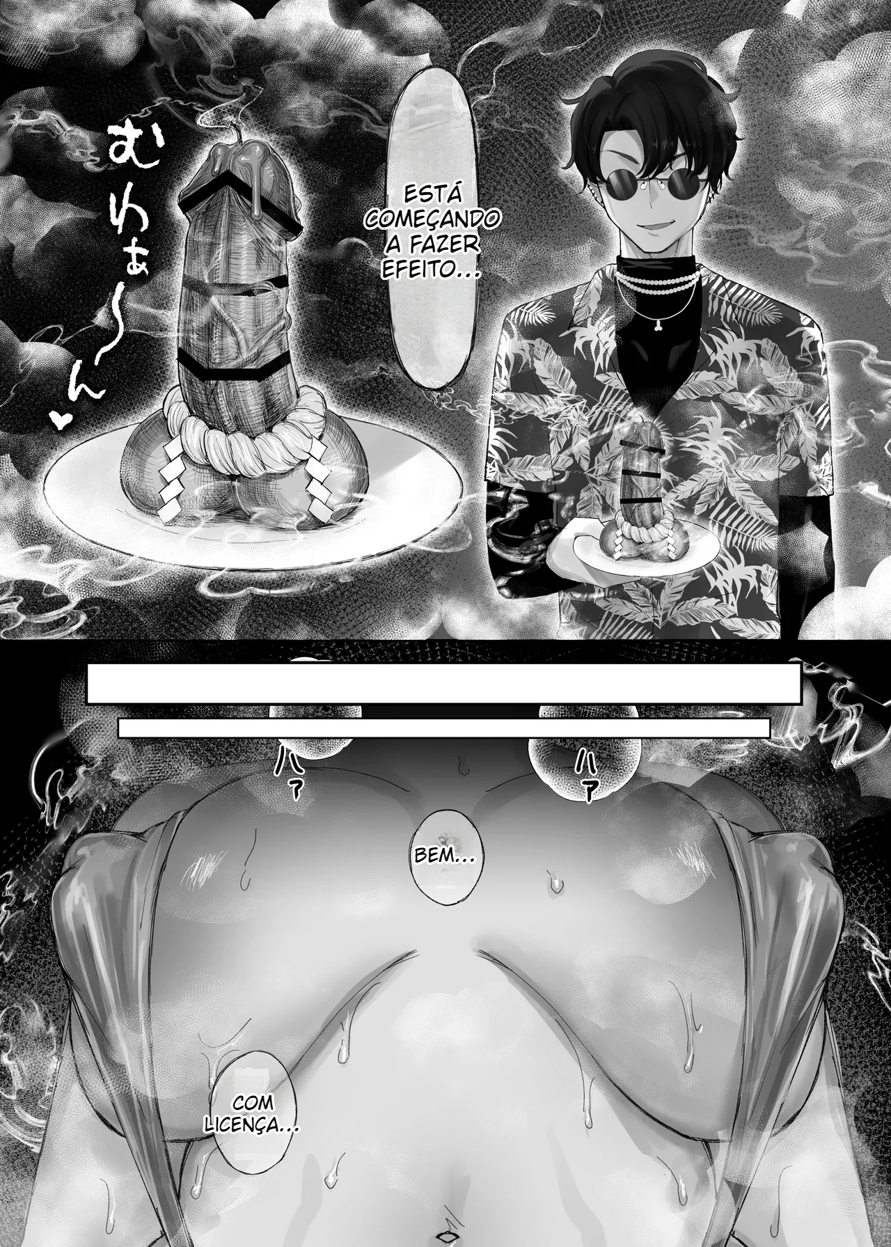 Uma esposa enganada e inocente é forçada à excitação por uma massagem erótica! Um exorcismo brutal! Será que isso é mesmo um exorcismo - 6