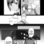 Encontro em motel separado por uma parede. Mãe e Filha – part 2 mini 6