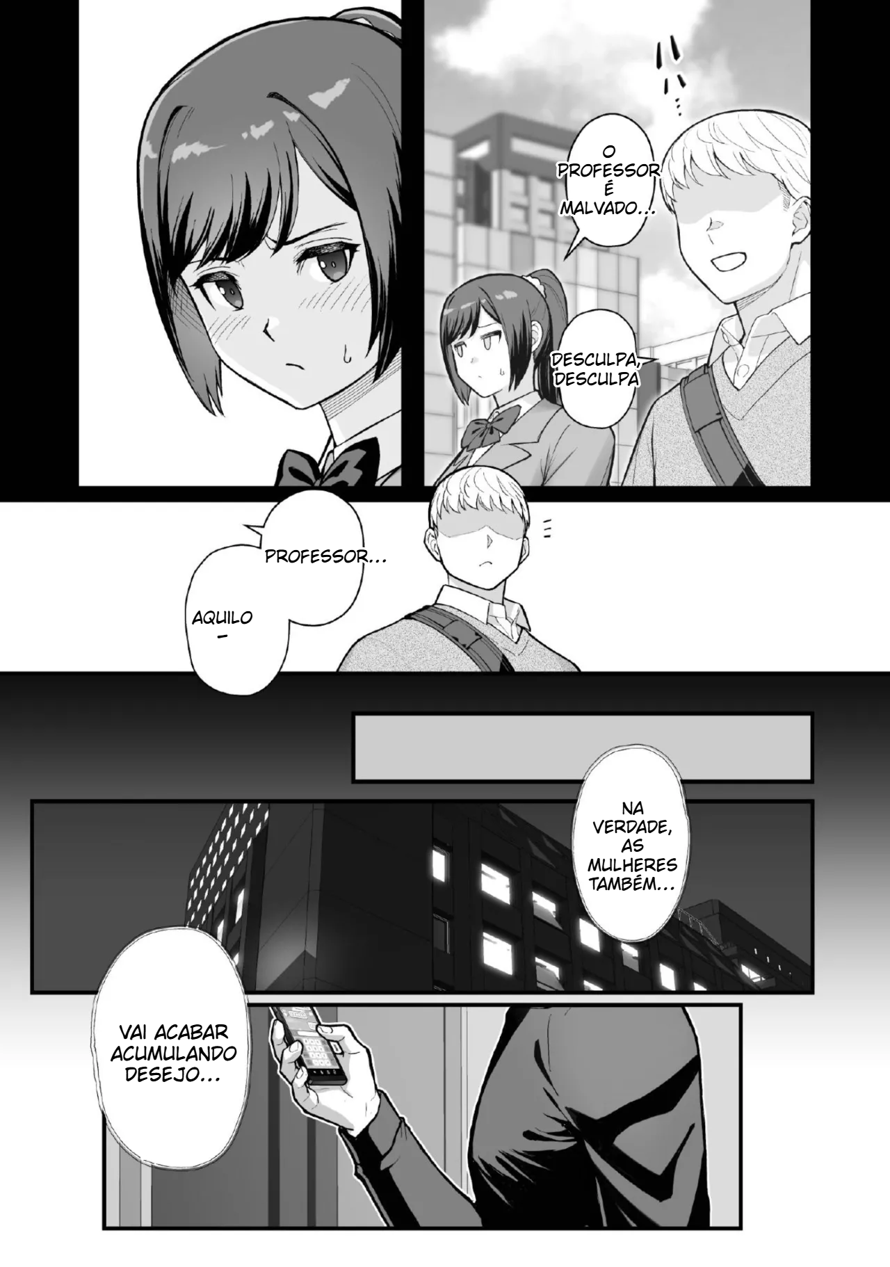 Encontro em motel separado por uma parede. Mãe e Filha – part 2 - 6