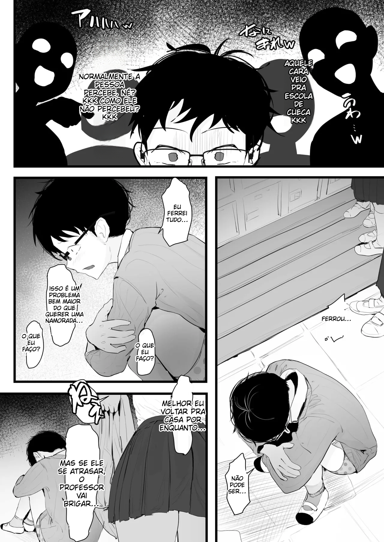 Kondo-san the Gal (Original) - 6