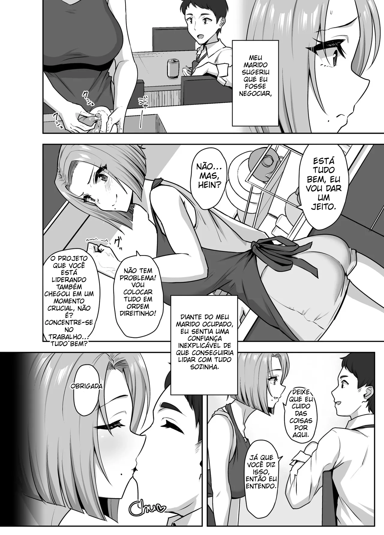 Cuidado pra não gozar dentro! - 6