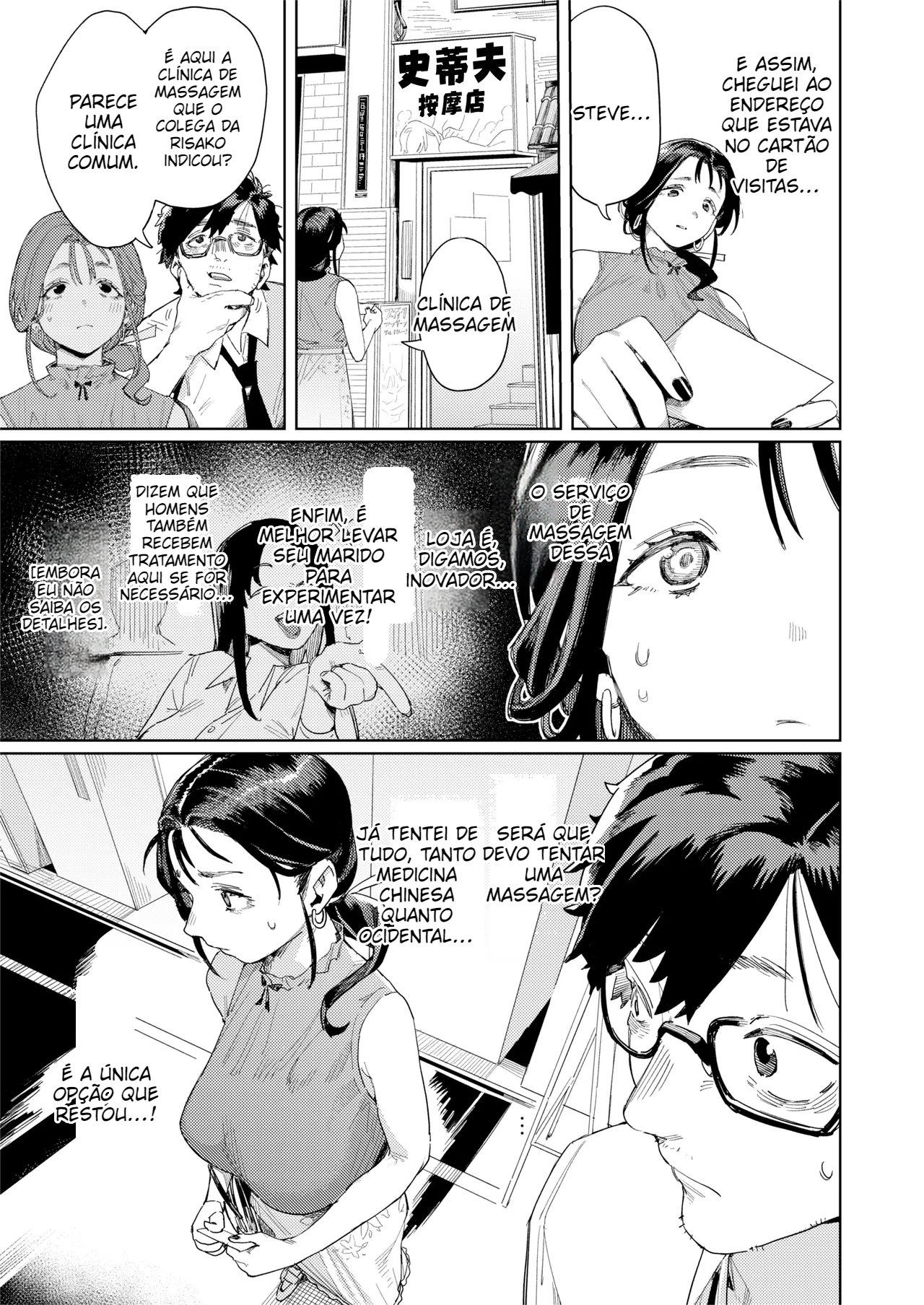 Este salão de massagens é incrível! - 6