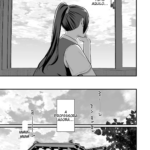 Encontro em motel separado por uma parede. Mãe e Filha – part 1 mini 7