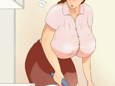 O Delivery da mamãe Kanako