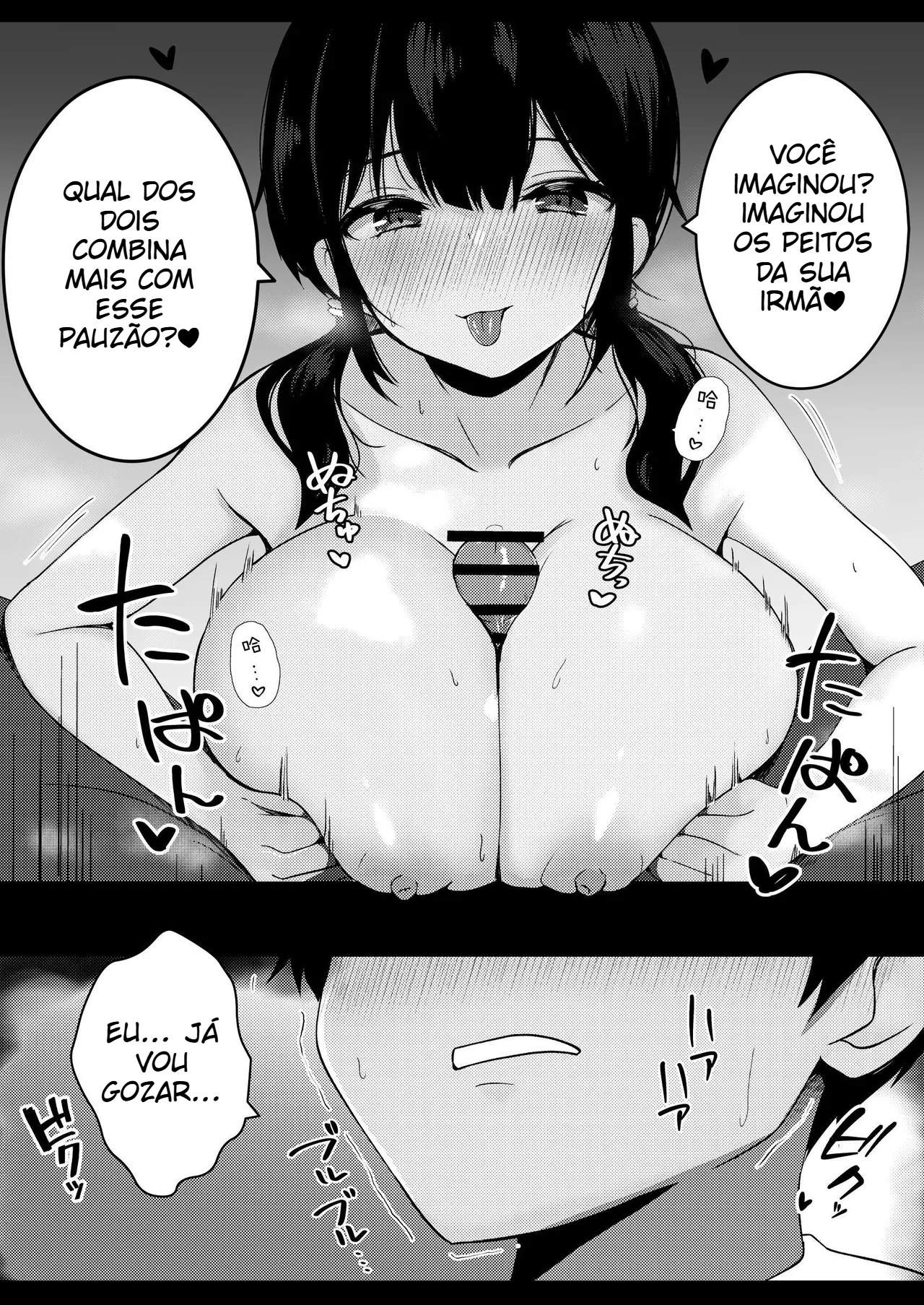 Não consigo resistir à tentação de sua irmã mais nova