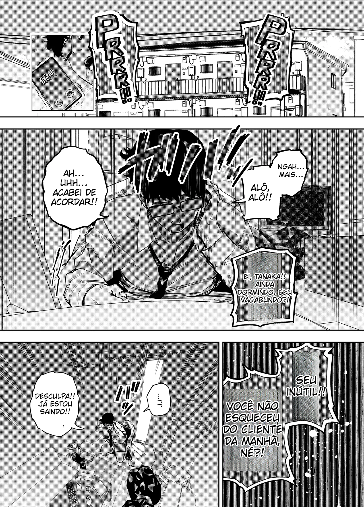 Virei escravo sexual da minha vizinha casada - 2