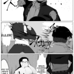 O Destino de uma Garota Delinquente mini 2