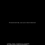 Uma história sobre uma mulher casada que se vicia em sexo com homens ricos mini 2