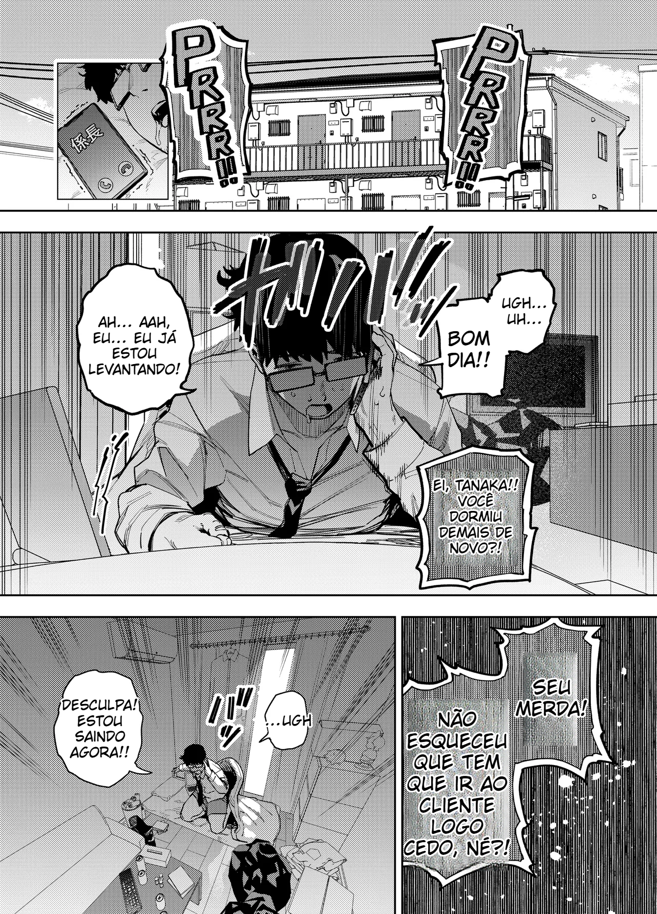 [Kaniguruma] Virei escravo sexual da minha vizinha gostosa - 2