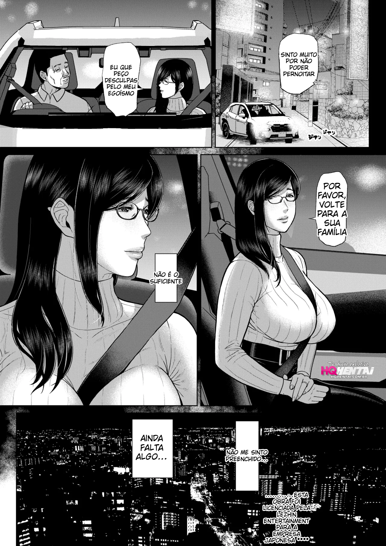 Professora de Língua Japonesa Hibiki Maiya 2