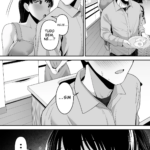 Um mãe safada excitada com penis de outro homem mini 3