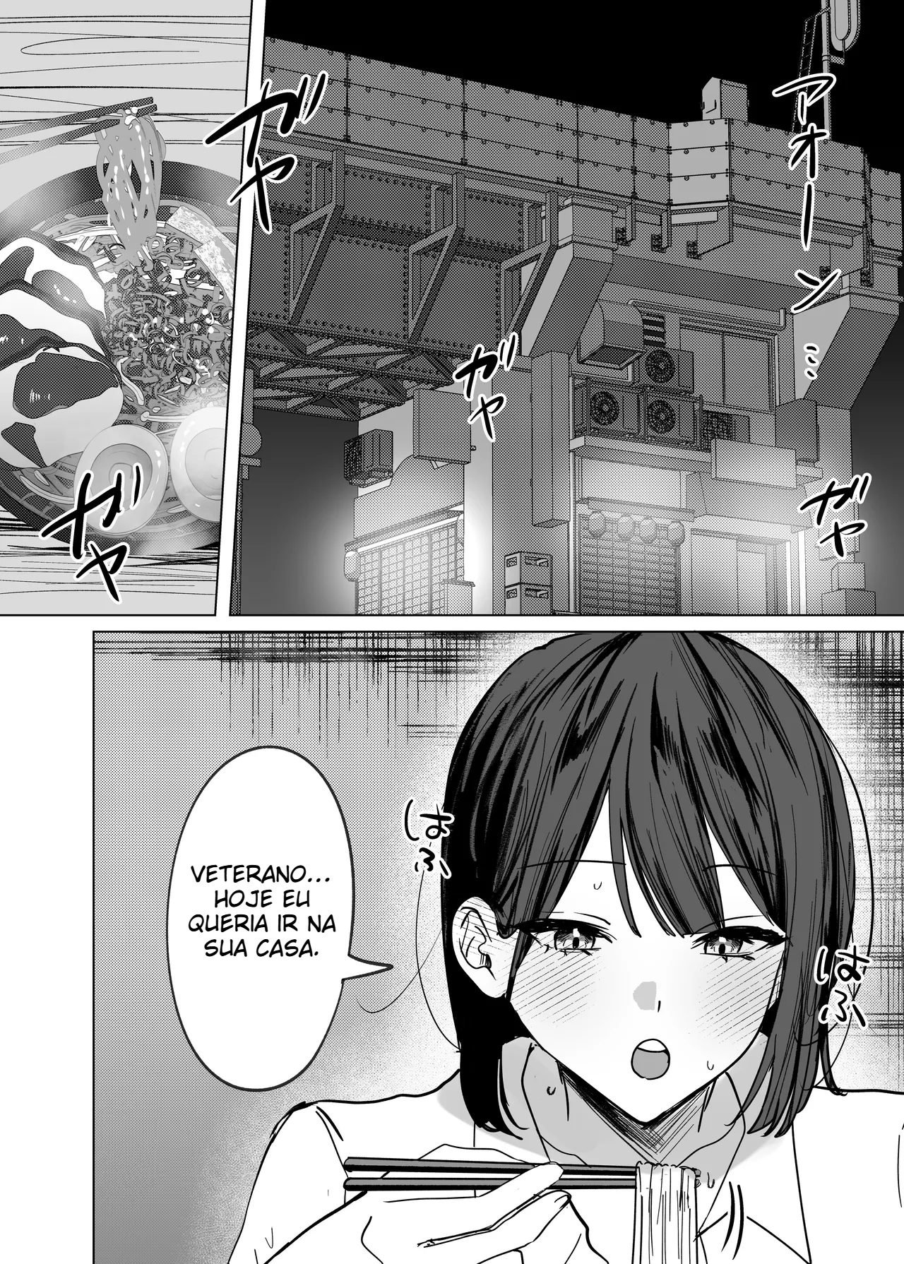 Fui chupada por um colega de trabalho - 3