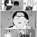 O Destino de uma Garota Delinquente mini 3