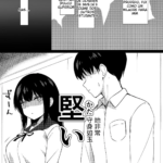 Não consigo resistir à tentação de sua irmã mais nova mini 3