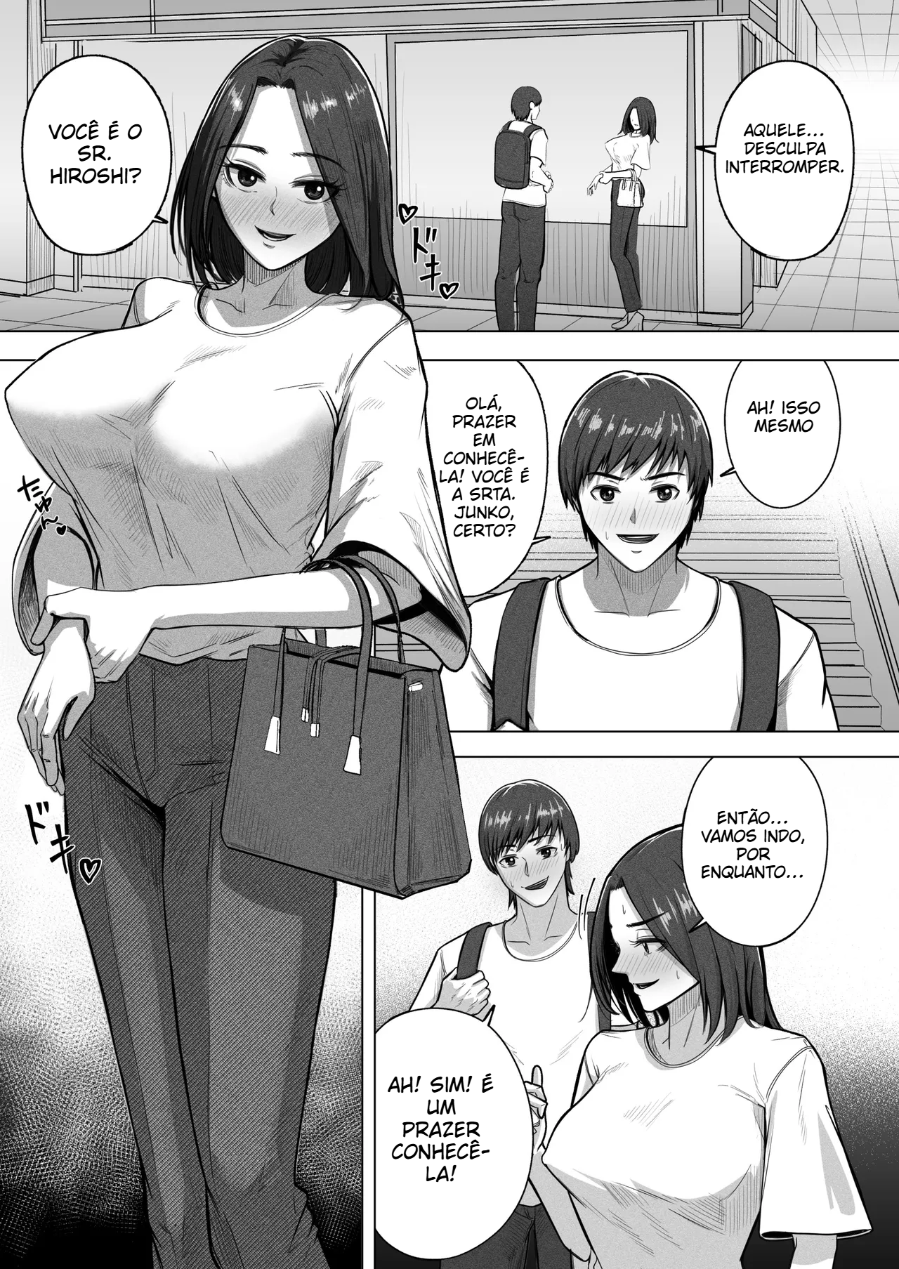 [Ahemad] Como transformar um professor particular em parceiro sexual - 3