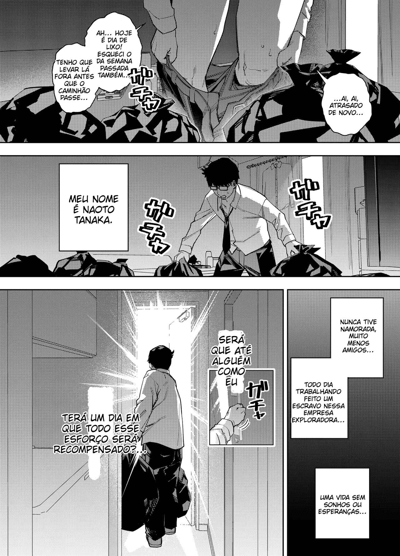 [Kaniguruma] Virei escravo sexual da minha vizinha gostosa - 3