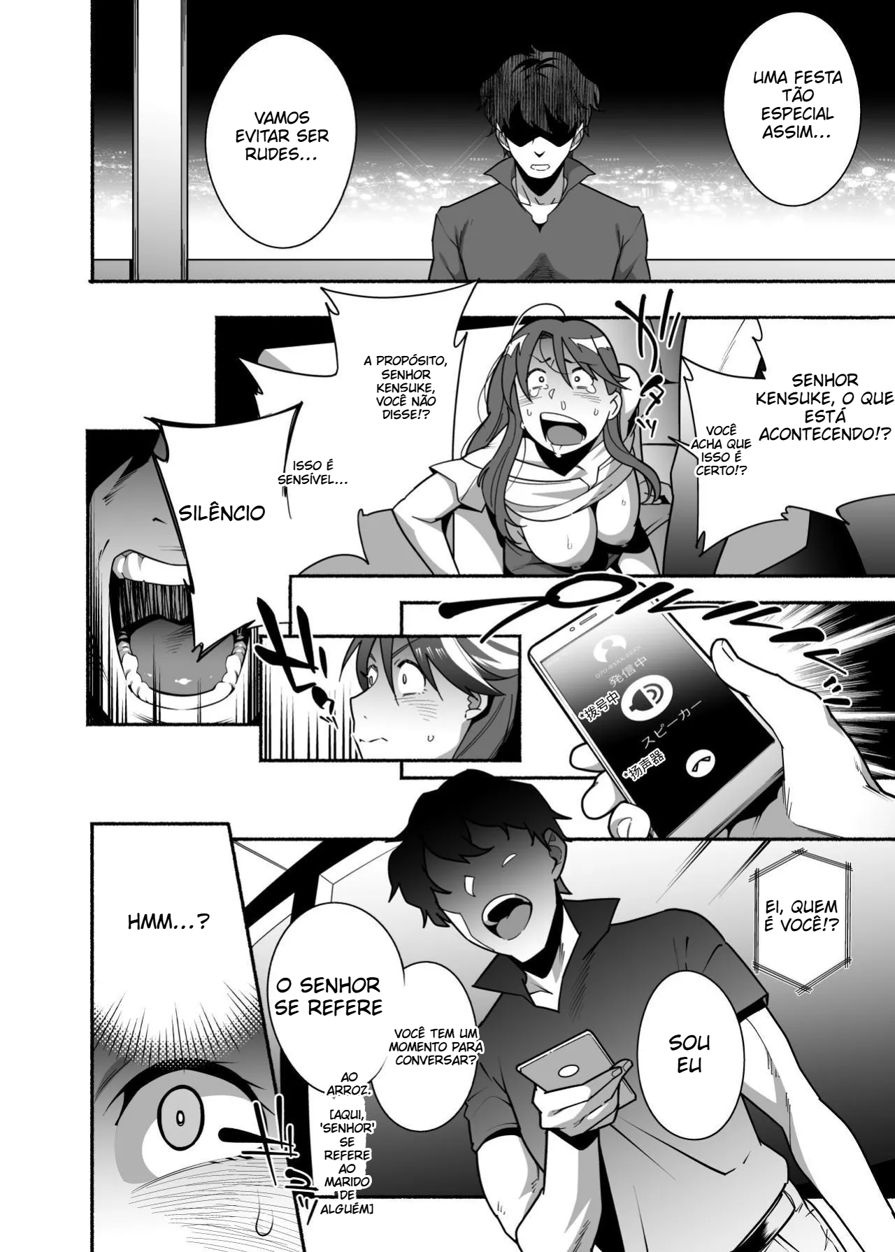 Uma história sobre uma mulher casada que se vicia em sexo com homens ricos