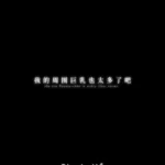 Ore no Mawari ni Kyonyuu ga Oosugiru – the one Kyonyu-chan in every class series. mini 4