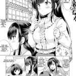 Sou uma garota do ensino médio, mas acabei fazendo amizade com uns caras mais velhos em uma fonte termal mini 4