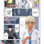 Vou transar com essa garota tranquila que fica no meu quarto. 2 mini 4