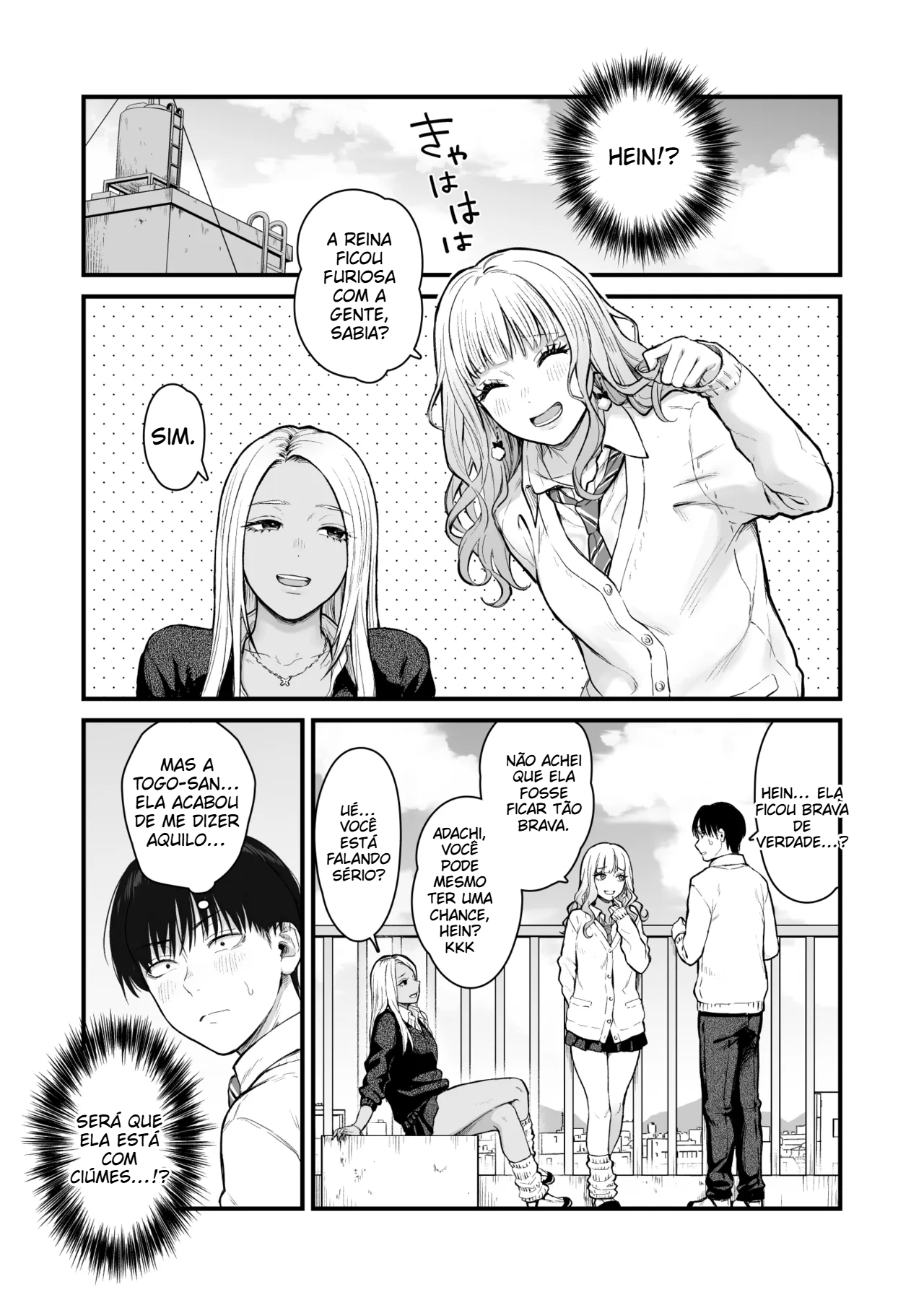 Quando fui chamado pela gyaru da minha sala 4 - 4