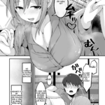 Netorare: Esposa Peituda se Envolve com Homem do Interior mini 4