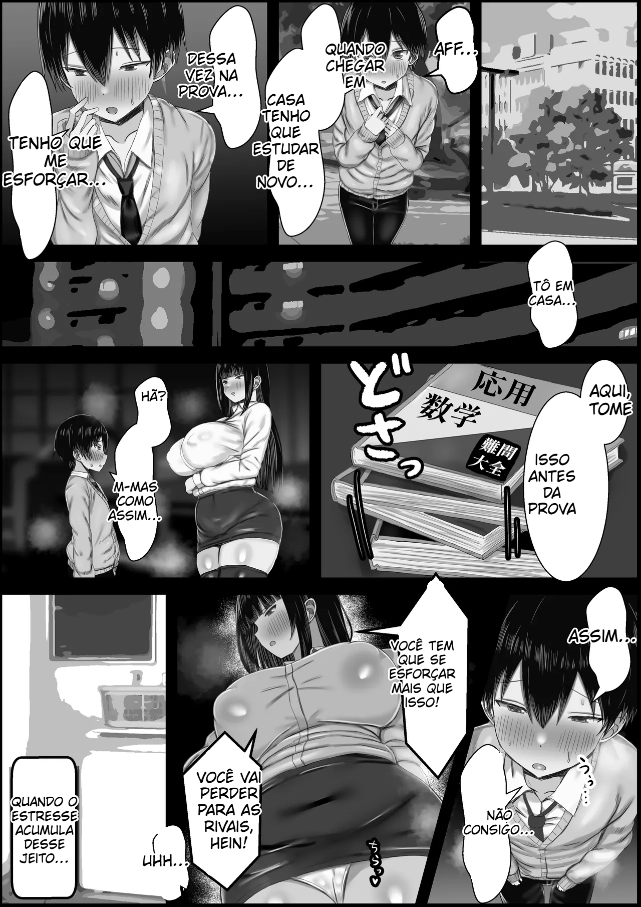 Fui seduzido pela minha madrasta - 4