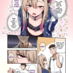 Meu amigo bonitão 2 mini 4