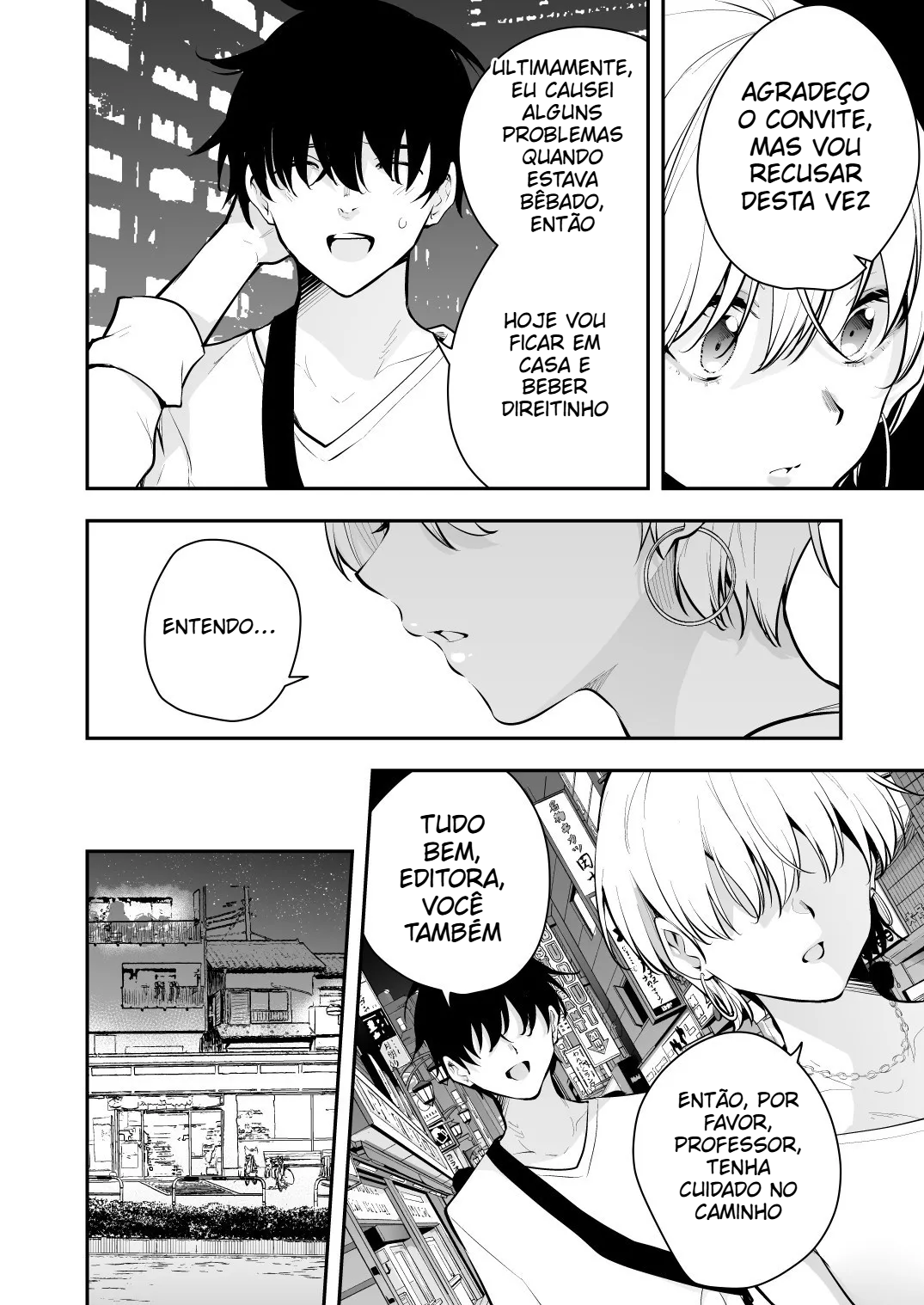 Minha namorada yandere que veio morar comigo é incrível quando está bêbada - 4