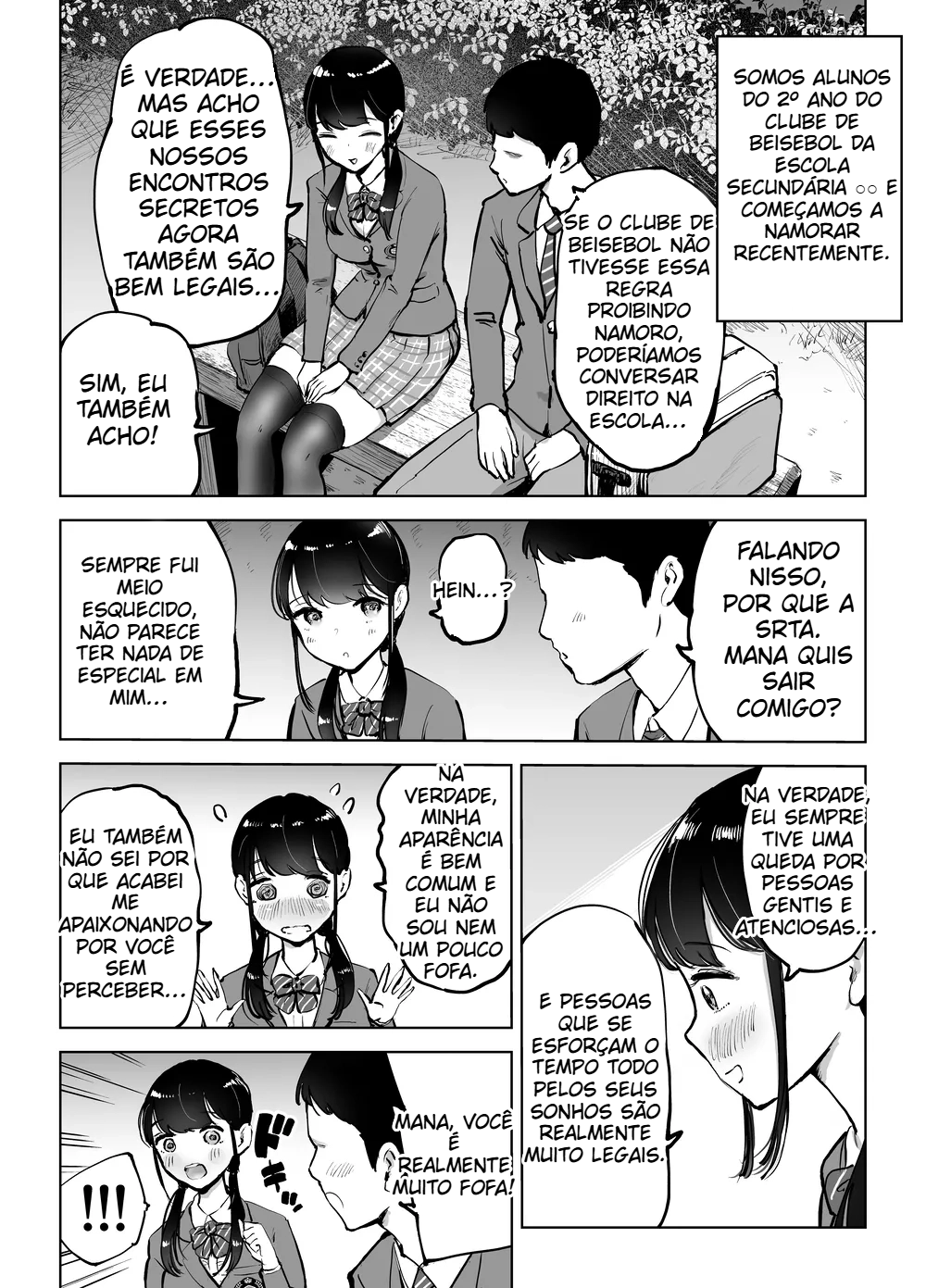 A gerente gostosa sendo corna - 4