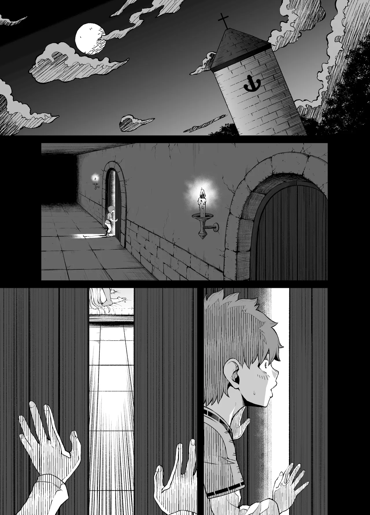 Haraguro Sister x Kusogaki (Daiichi Wa) - 4