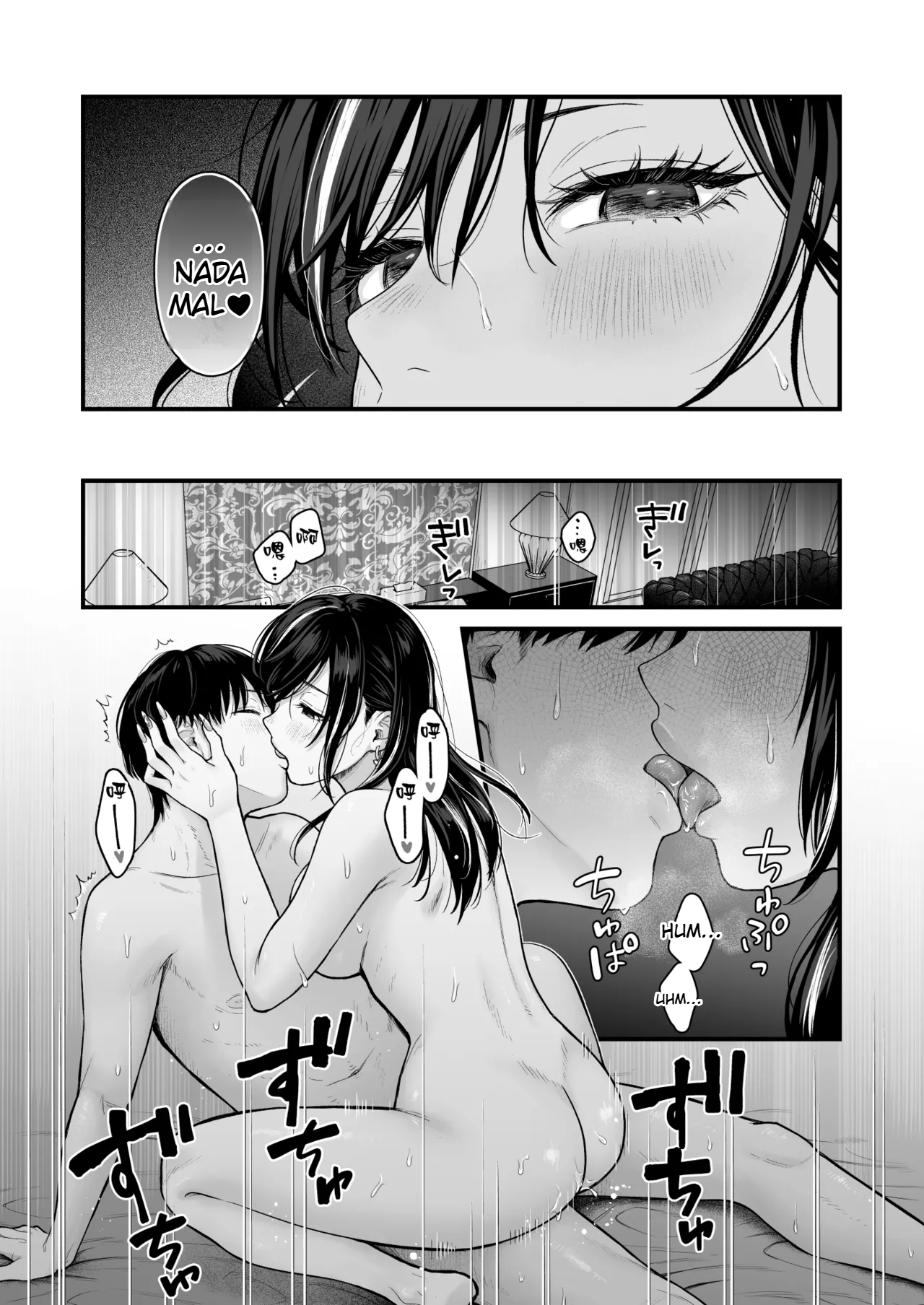 Quando fui chamado pela gyaru da minha sala 4