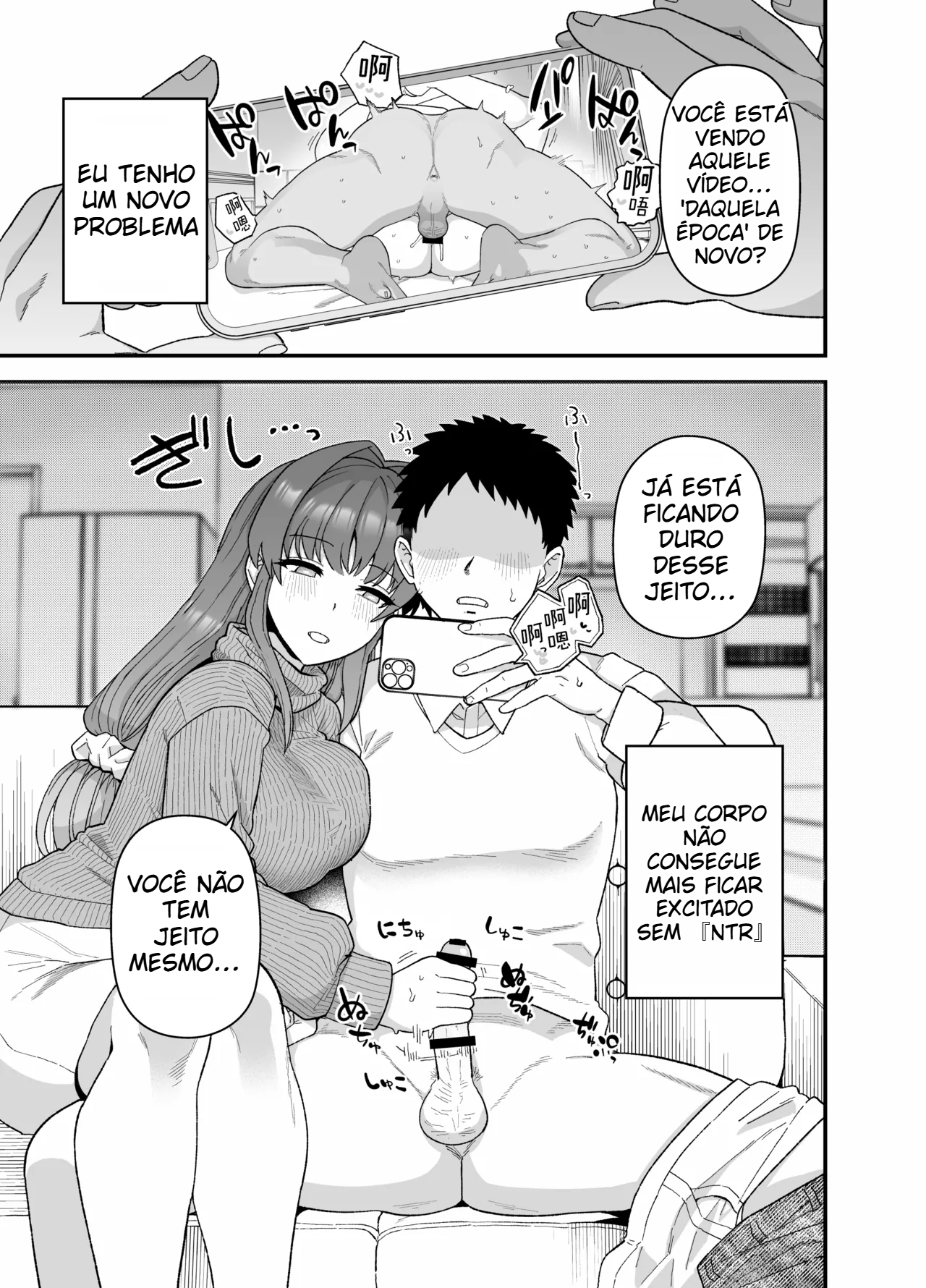 Minha namorada transa com outros por mim