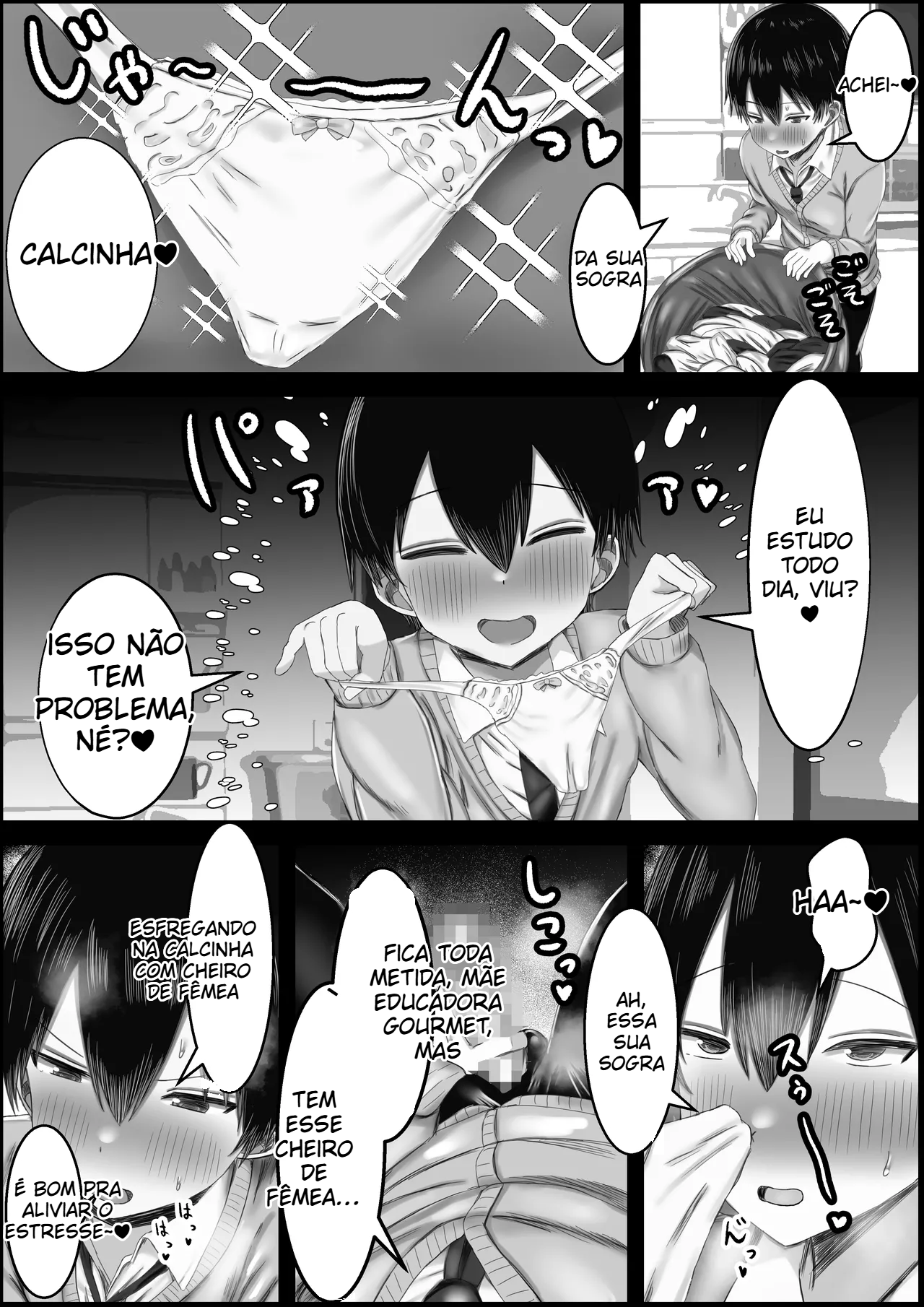 Fui seduzido pela minha madrasta - 5